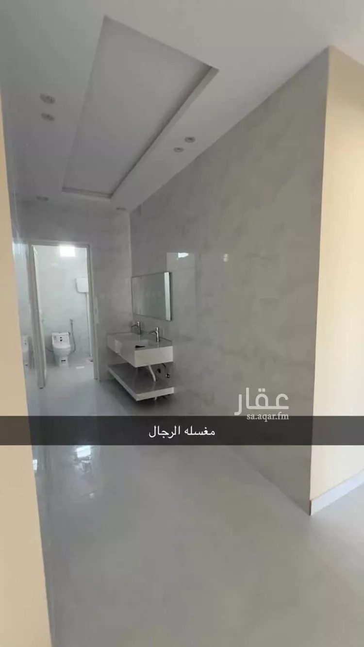 Villa for Sale in Abha As Sarawat 9
