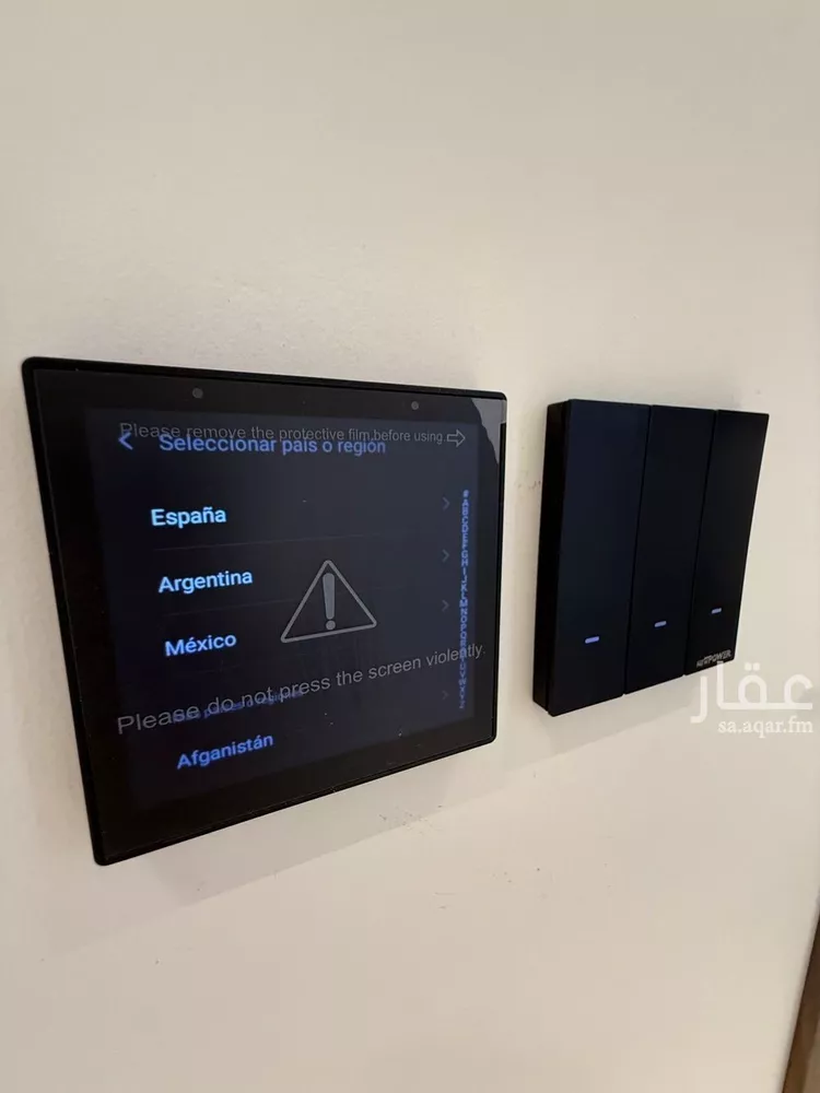 شقة للبيع في شارع قرية الموافي, حي المحمدية, مدينة مكة المكرمة, منطقة مكة المكرمة صورة 5