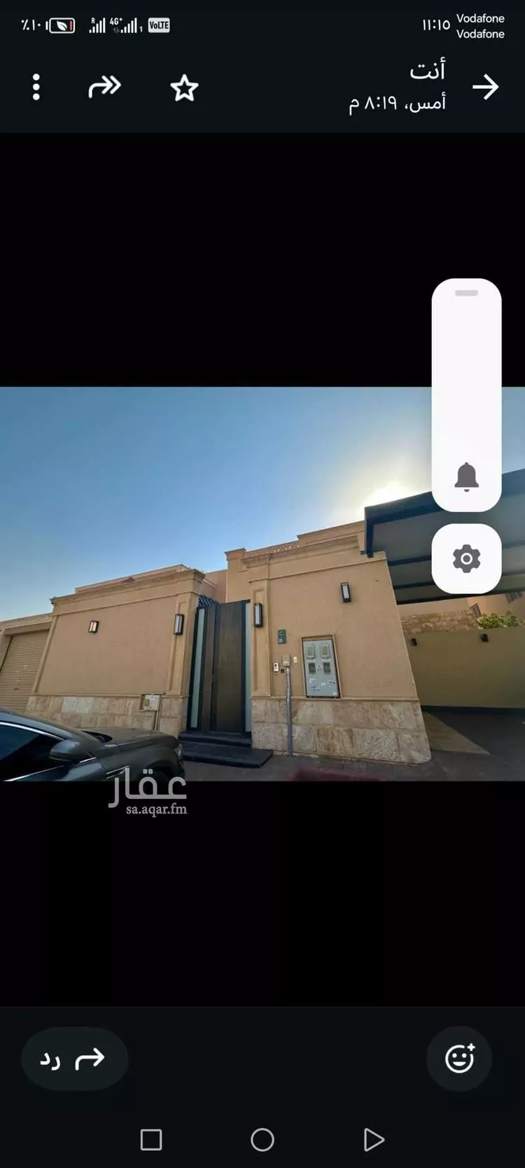 فيلا للبيع في شارع شارع رقم 324, حي الياسمين, مدينة الرياض, منطقة الرياض