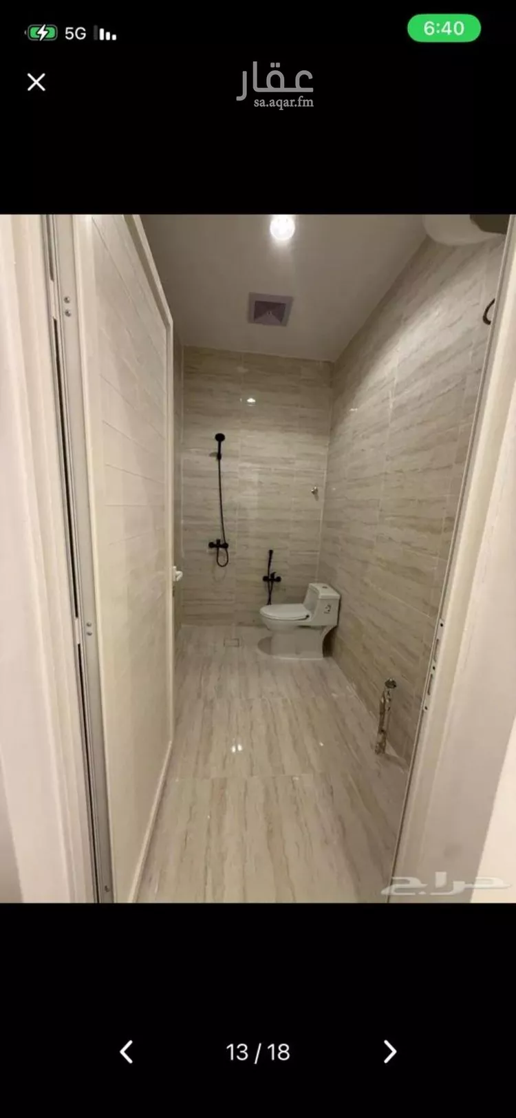 شقة للإيجار في شارع الفروسية, حي السعادة, مدينة الرياض, منطقة الرياض صورة 5