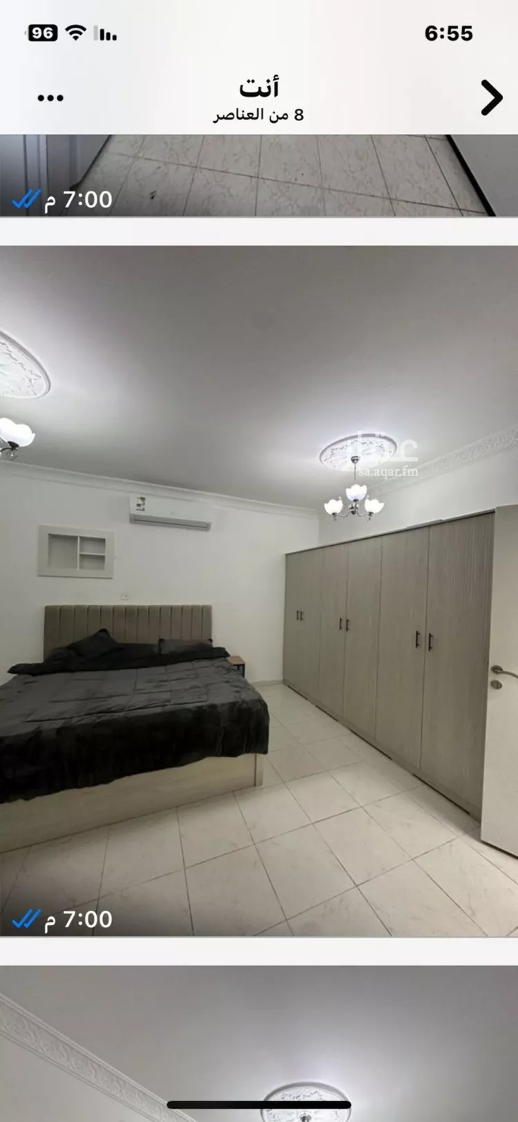 Apartment for Rent in Riyadh Al Munsiyah صورة 5