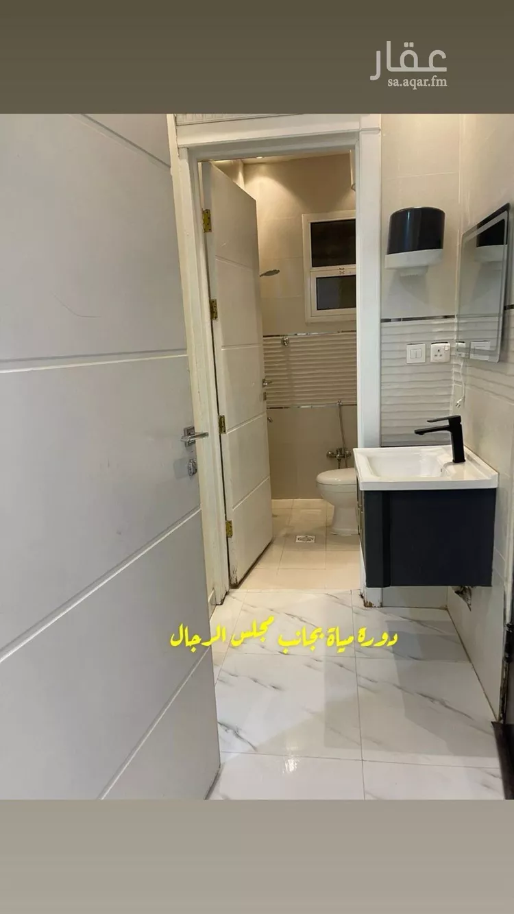 شقة للإيجار في شارع مليح بن طريف, حي المهدية, مدينة الرياض, منطقة الرياض صورة 3