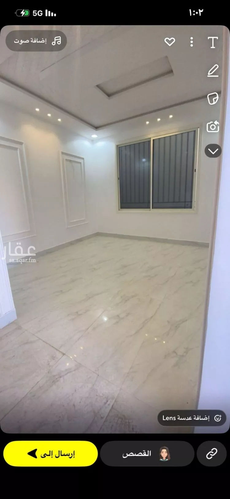 Apartment for Rent in Riyadh Al Hazm