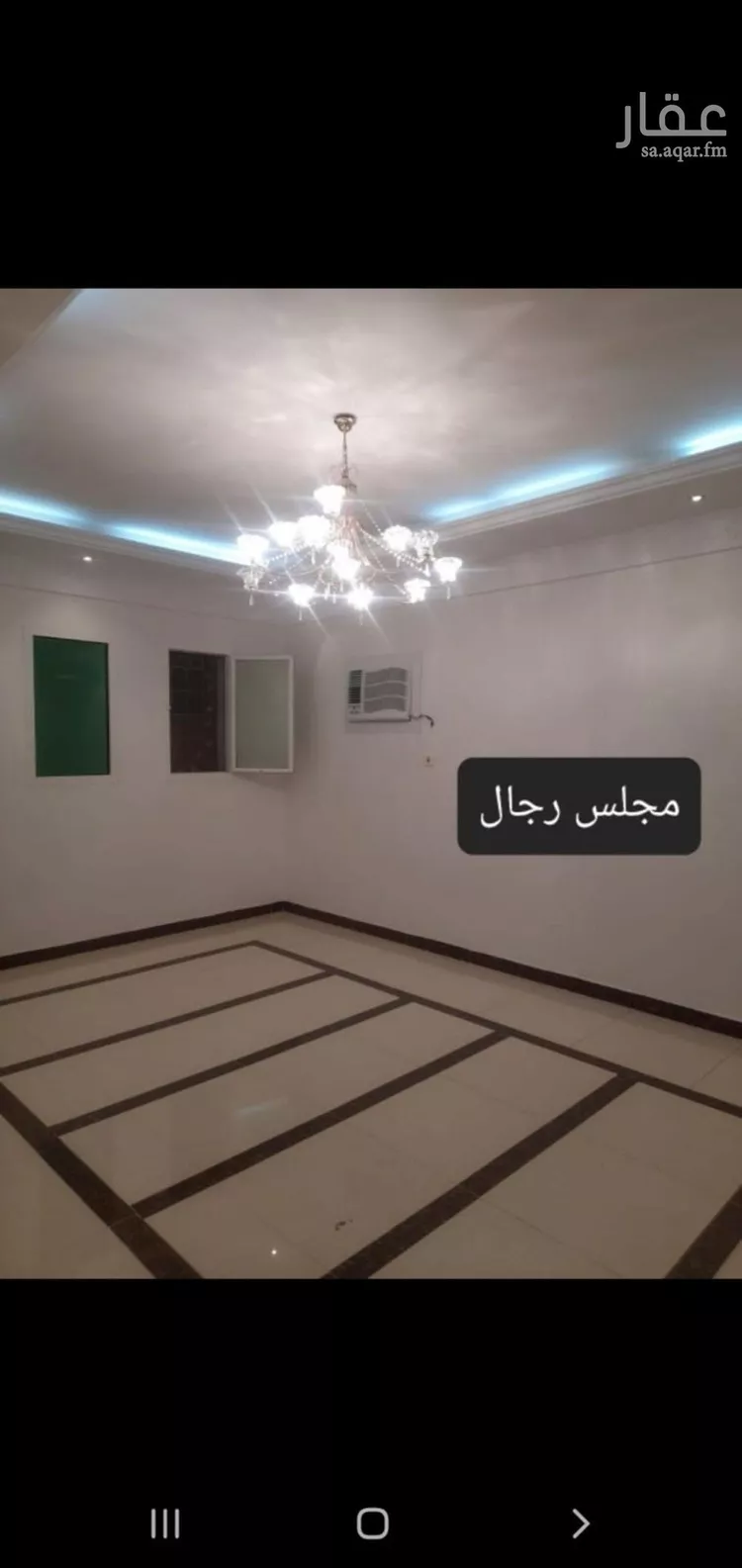 دور للإيجار في شارع الهياثم, حي اليرموك, مدينة الرياض, منطقة الرياض صورة 3