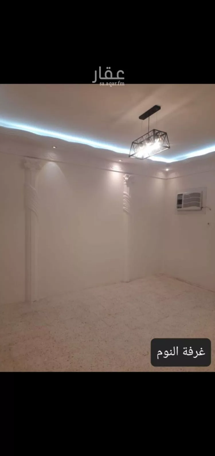 دور للإيجار في شارع الهياثم, حي اليرموك, مدينة الرياض, منطقة الرياض صورة 5