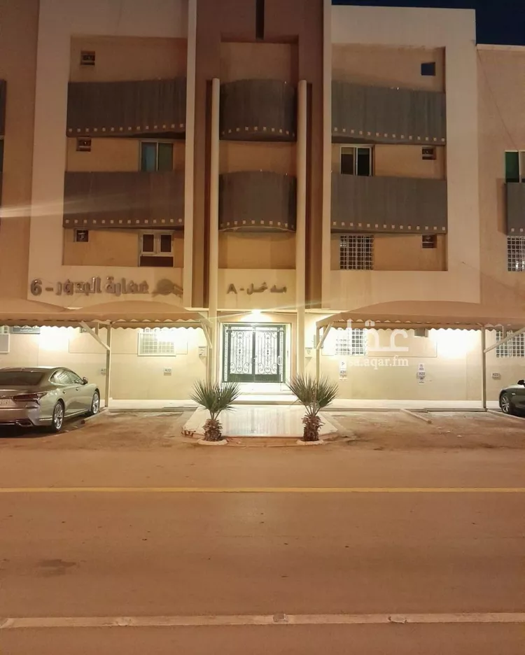 شقة للإيجار في شارع الصنوبر, حي العقيق, مدينة الرياض, منطقة الرياض
