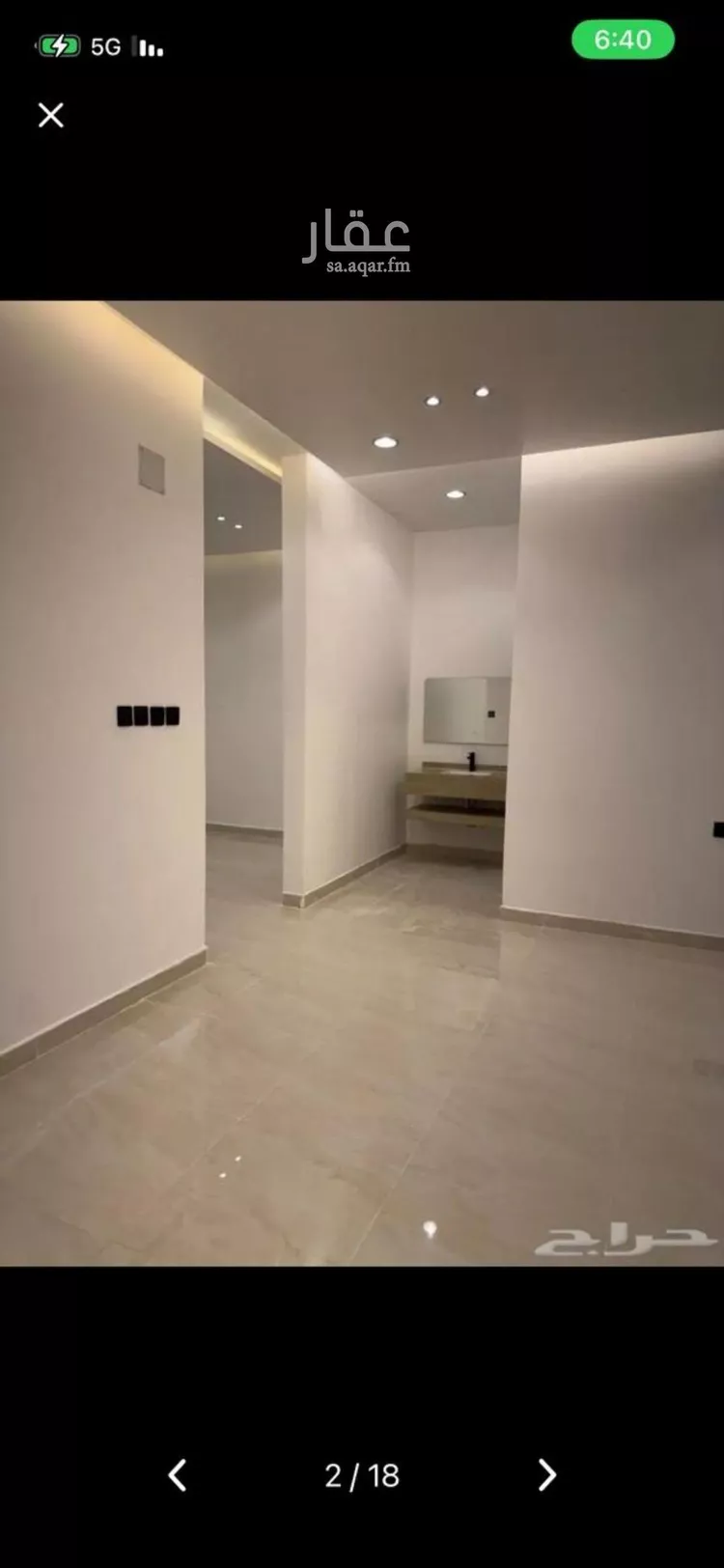 شقة للإيجار في شارع الفروسية, حي السعادة, مدينة الرياض, منطقة الرياض صورة 3