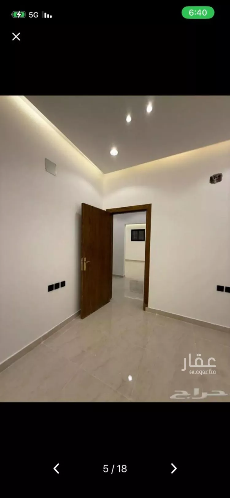 شقة للإيجار في شارع الفروسية, حي السعادة, مدينة الرياض, منطقة الرياض صورة 4