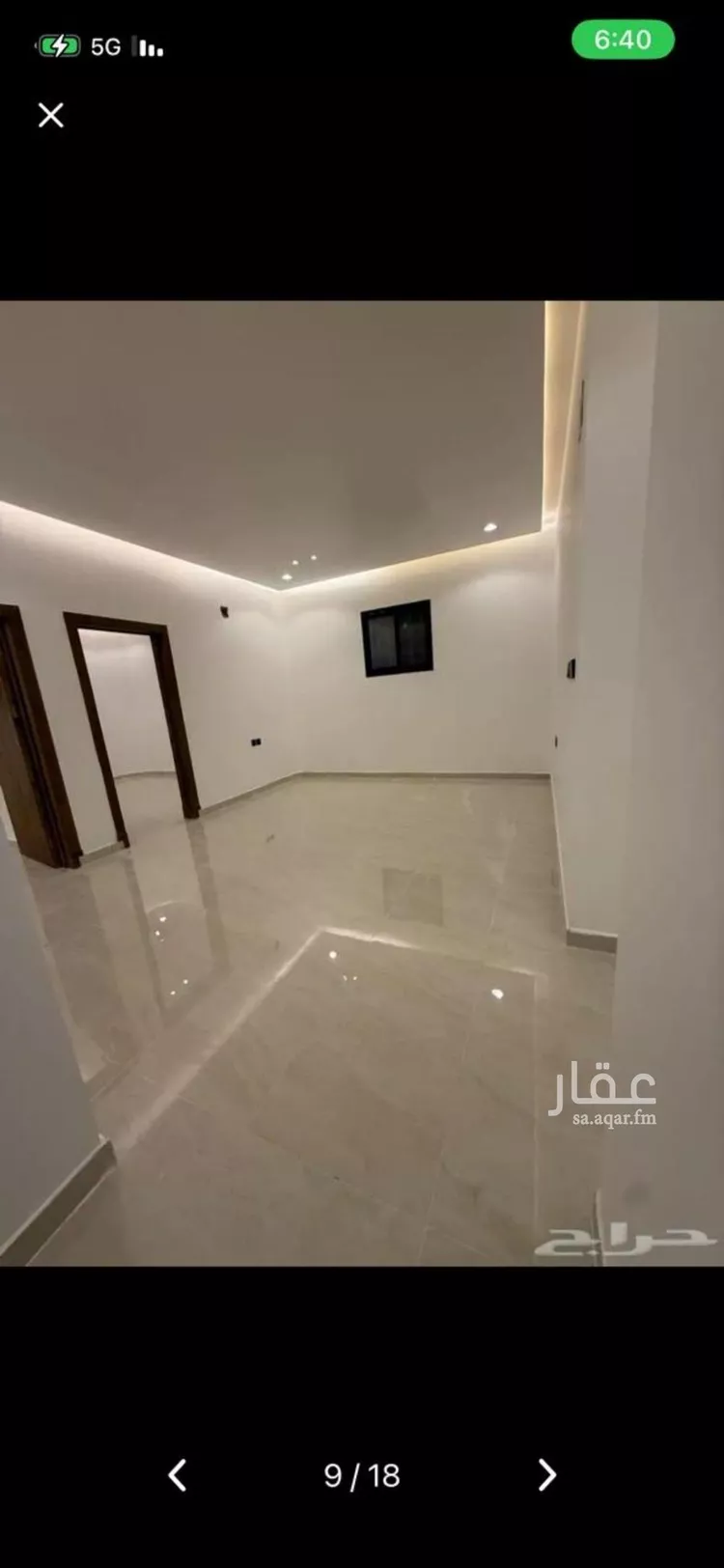 شقة للإيجار في شارع الفروسية, حي السعادة, مدينة الرياض, منطقة الرياض صورة 2