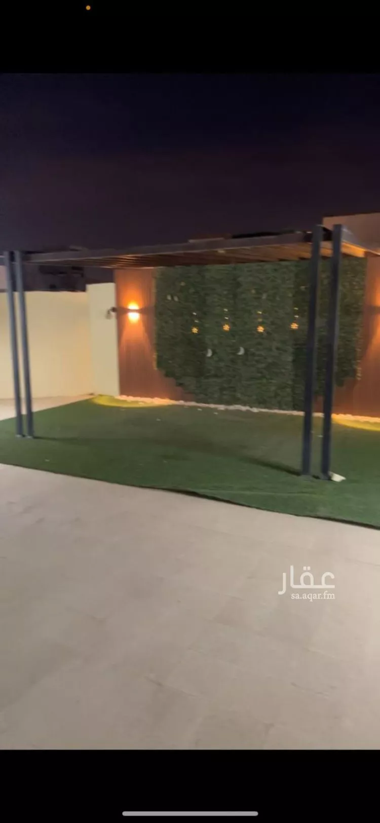 Apartment for Rent in Riyadh Ar Rimal