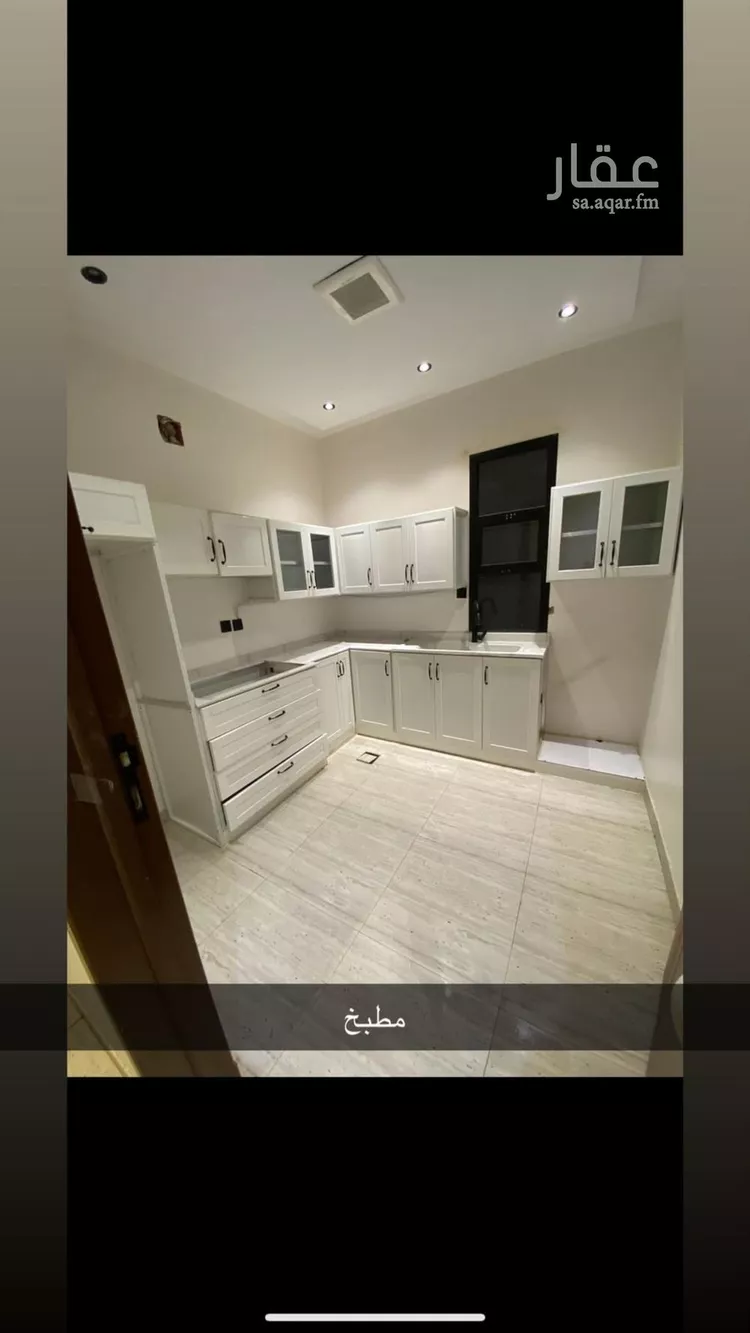 Apartment for Rent in Riyadh Tuwaiq