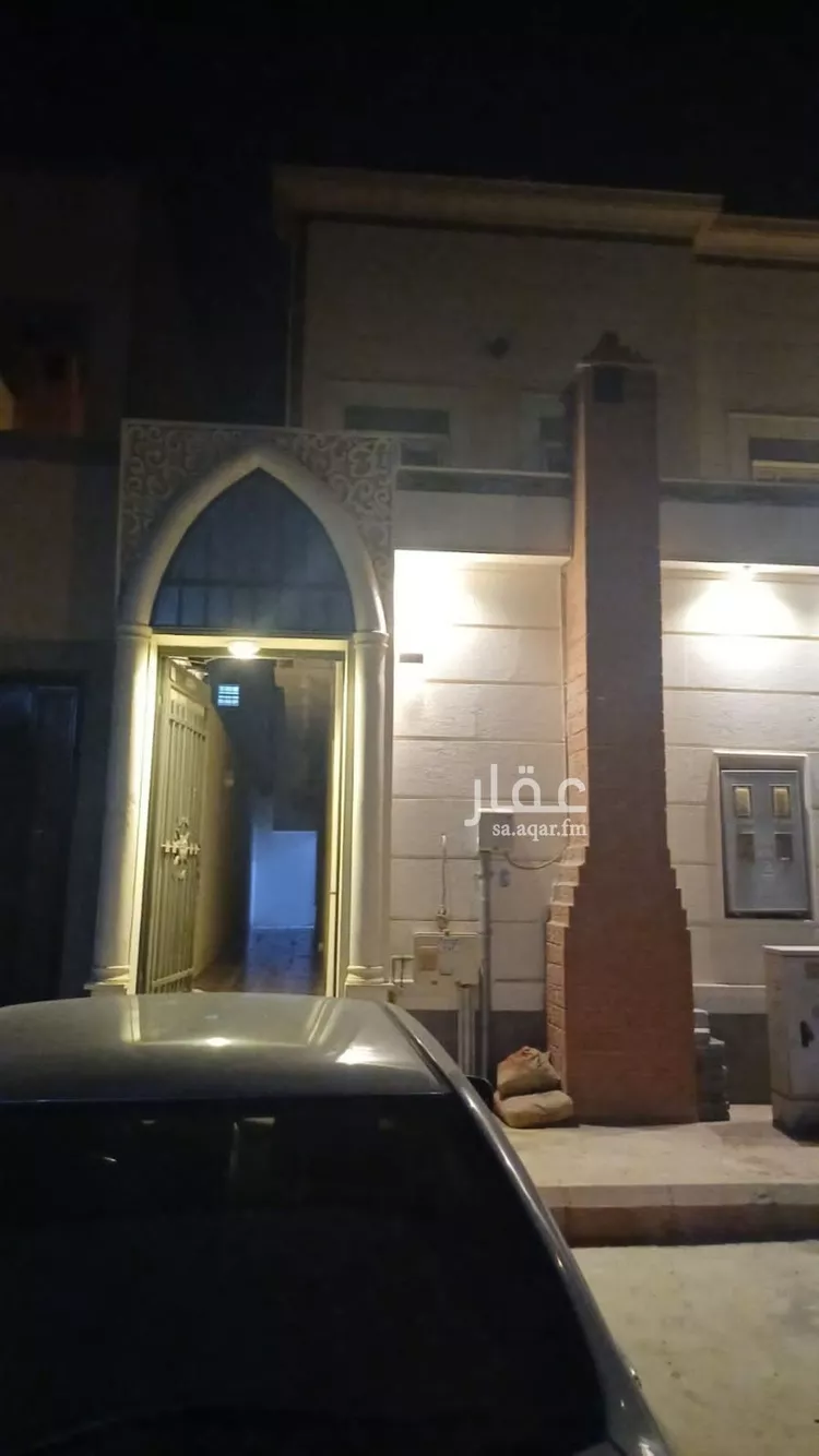 Apartment for Rent in Riyadh Ar Rimal
