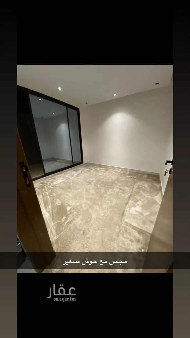 شقة للإيجار في شارع ابي الحسن بن الجوزي, حي طويق, مدينة الرياض, منطقة الرياض صورة 5