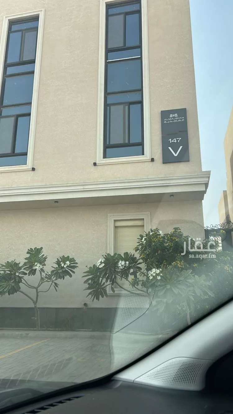 شقة للإيجار في شارع إبراهيم الهاشمي, حي النرجس, مدينة الرياض, منطقة الرياض