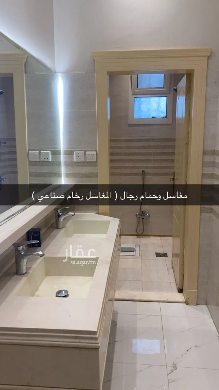 شقة للإيجار في شارع داود الأصبهاني, حي المهدية, مدينة الرياض, منطقة الرياض صورة 4