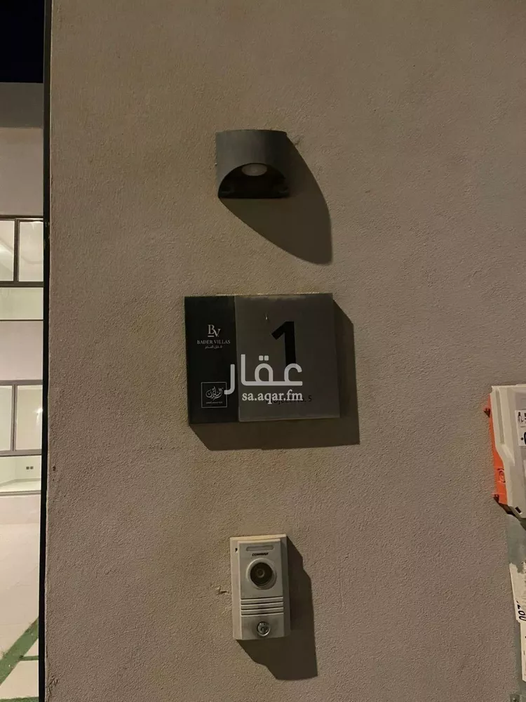 فيلا للإيجار في شارع رفاعة بن عرادة, حي عكاظ, مدينة الرياض, منطقة الرياض صورة 4