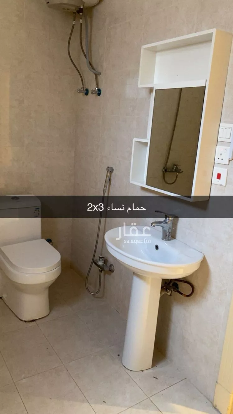 شقة للإيجار في شارع داود الأصبهاني, حي المهدية, مدينة الرياض, منطقة الرياض صورة 2