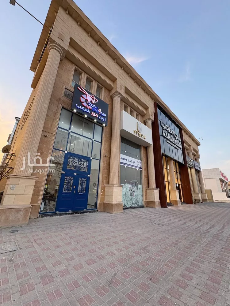 مكتب تجاري للإيجار في شارع طريق عين نجم, حي السلام الأول, مدينة الاحساء, المنطقة الشرقية