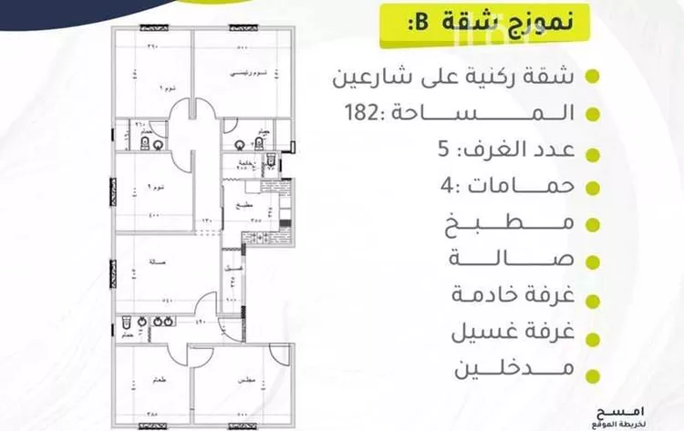 شقة للإيجار في شارع موسى بن نصير ، حي السلامة ، جدة ، جدة صورة 3
