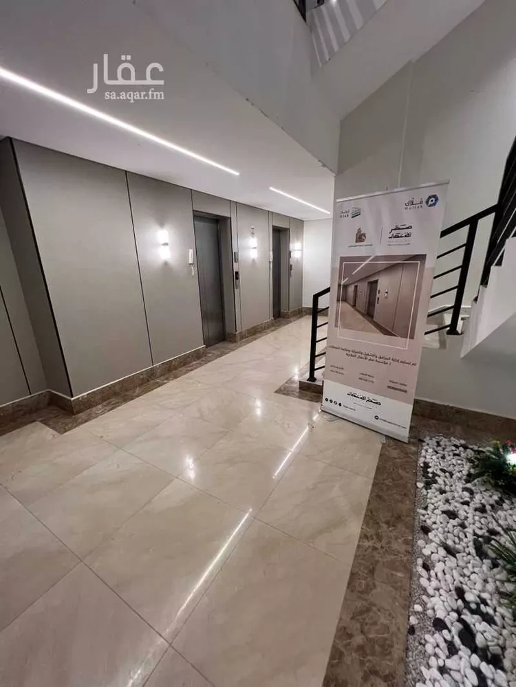 Apartment for Rent in Al Khobar Al Bahar 8