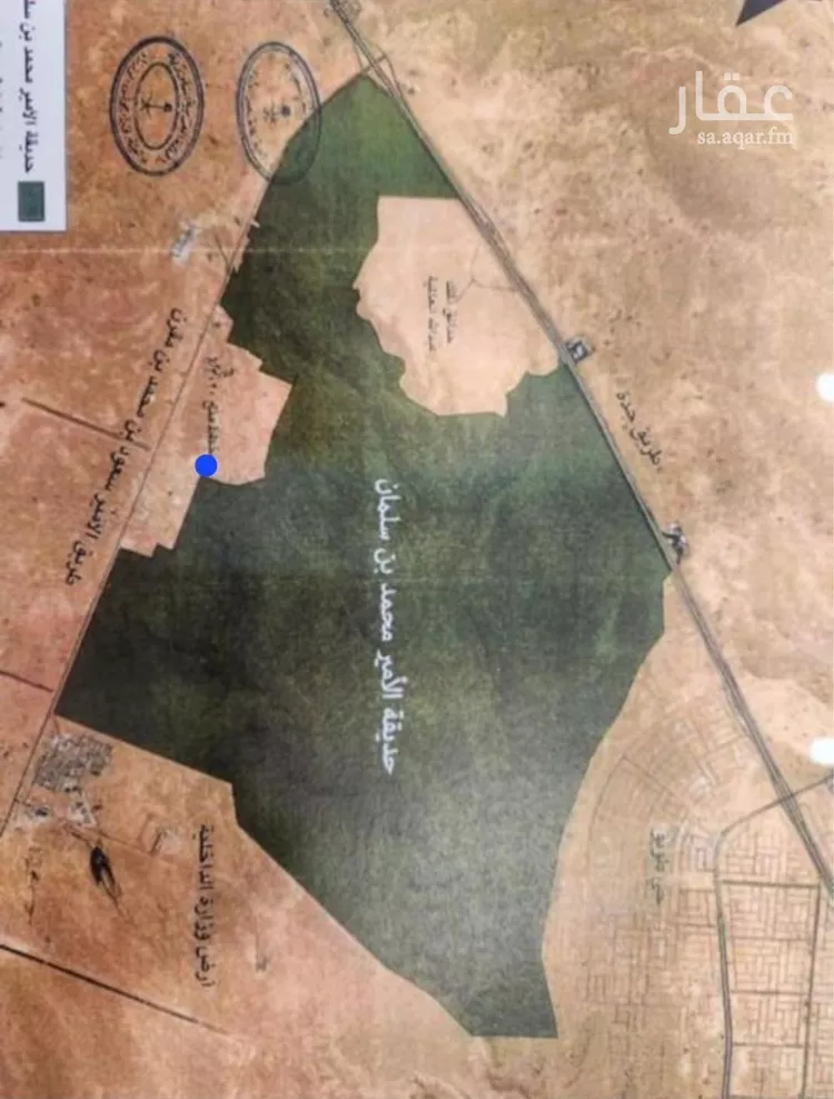 أرض للإيجار في شارع وادي الرمه, حي ضاحية نمار, مدينة الرياض, منطقة الرياض صورة 3