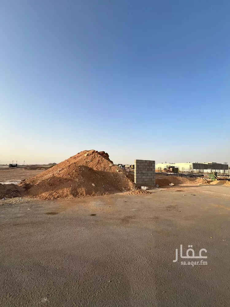 أرض للبيع في شارع 0000, حي الرمال, مدينة الرياض, منطقة الرياض صورة 3