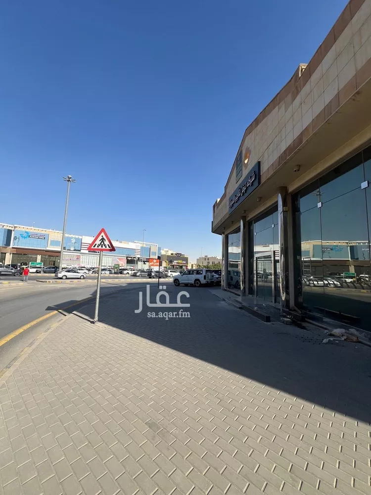 محل للإيجار في شارع الملك عبدالعزيز ابن عبدالرحمن سعود الفرعي, حي الصحافة, مدينة الرياض, منطقة الرياض