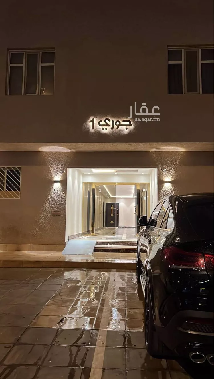 شقة للإيجار في شارع البحيرات, حي الملقا, مدينة الرياض, منطقة الرياض