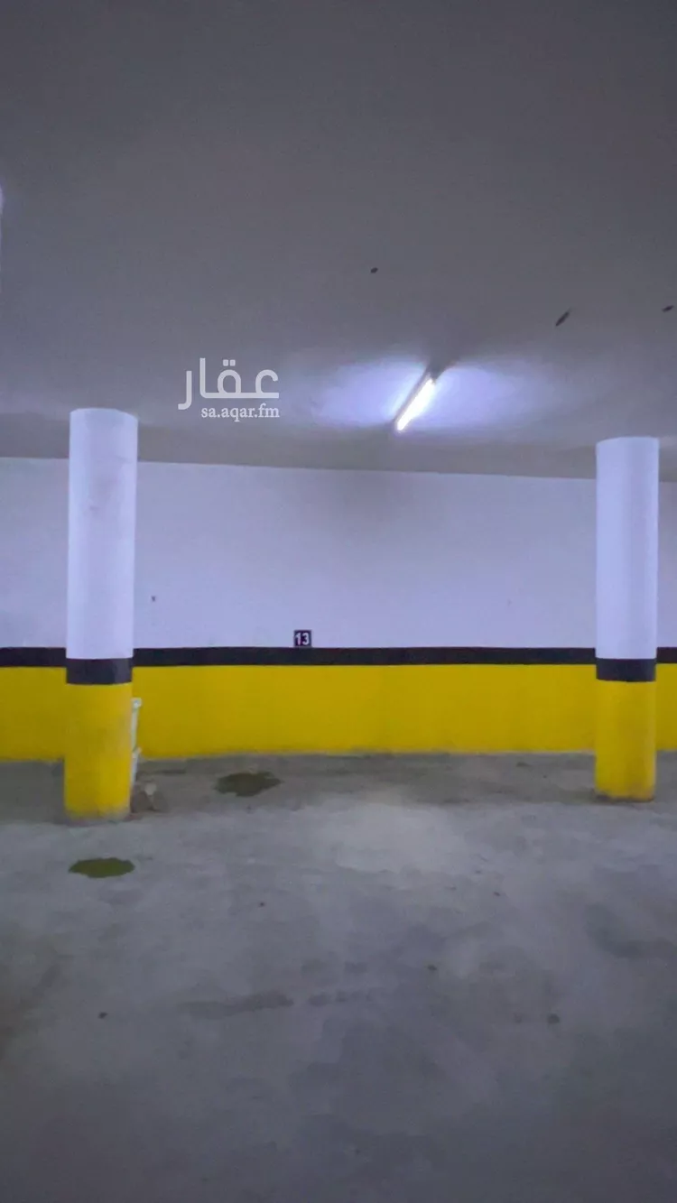 شقة للبيع في شارع وادي هجر, حي الملقا, مدينة الرياض, منطقة الرياض 13