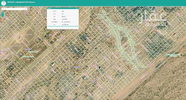 أرض للبيع في شارع الميدان, حي الجودية, مدينة الطائف, منطقة مكة المكرمة صورة 5
