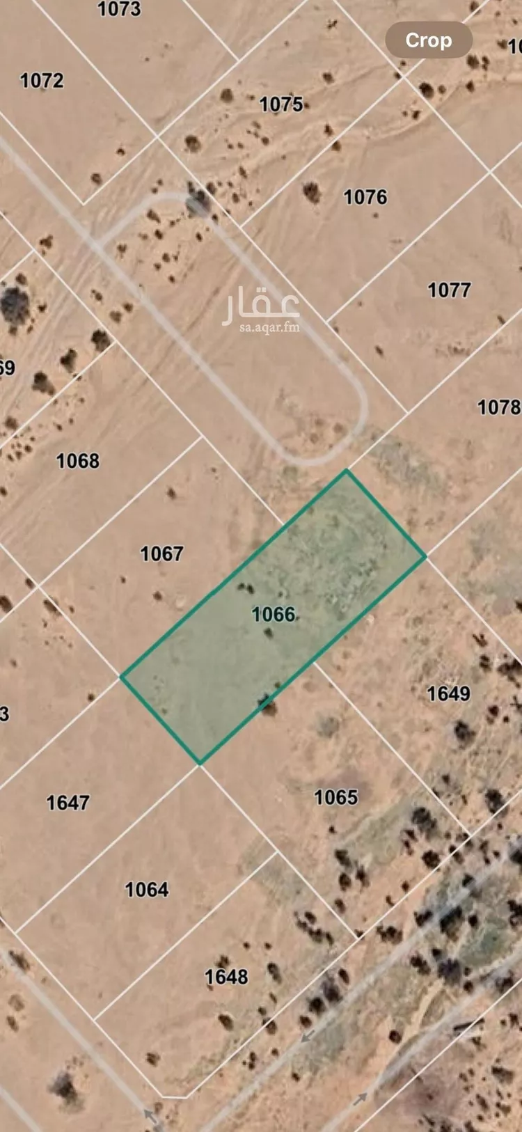 أرض للبيع في شارع شارج ٤٥٠, حي الجودية, مدينة الطائف, منطقة مكة المكرمة