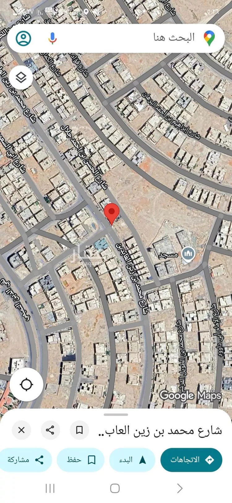 أرض للبيع في شارع محمد بن زين العابدين, حي المهدية, مدينة الرياض, منطقة الرياض صورة 2