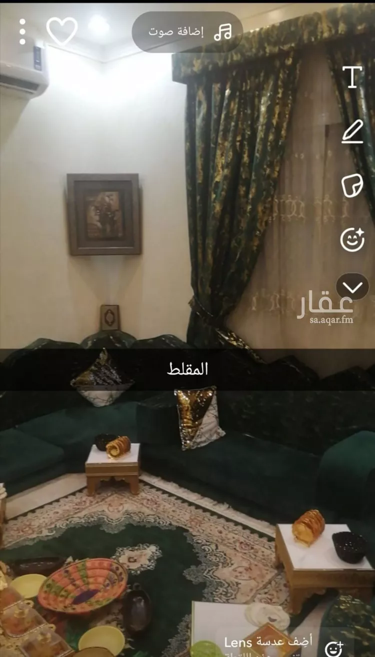 فيلا للبيع في شارع أحمد بن بكر بن بقية, حي العارض, مدينة الرياض, منطقة الرياض صورة 3
