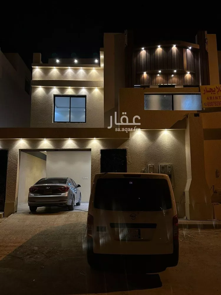 فيلا للبيع في شارع أبي السعود بن ظهيرة, حي الرمال, مدينة الرياض, منطقة الرياض