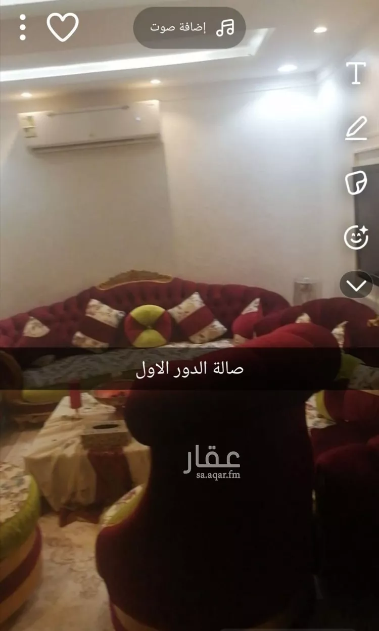 فيلا للبيع في شارع رقم 94, حي ظهرة لبن, مدينة الرياض, منطقة الرياض صورة 2