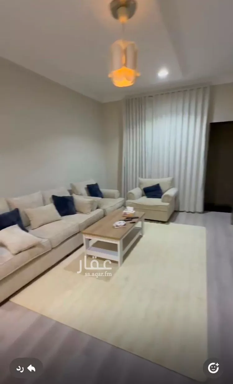 شقة للبيع في شارع وادي البطحاء, حي العقيق, مدينة الرياض, منطقة الرياض صورة 4