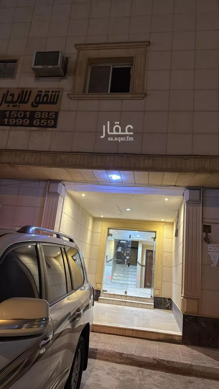 Apartment for Sale in Riyadh Al Aqiq
