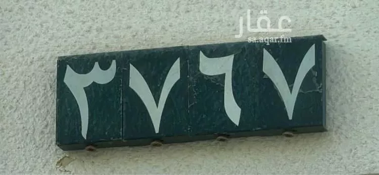 شقة للإيجار في شارع قنفذة ، حي ظهرة لبن ، الرياض ، منطقة الرياض