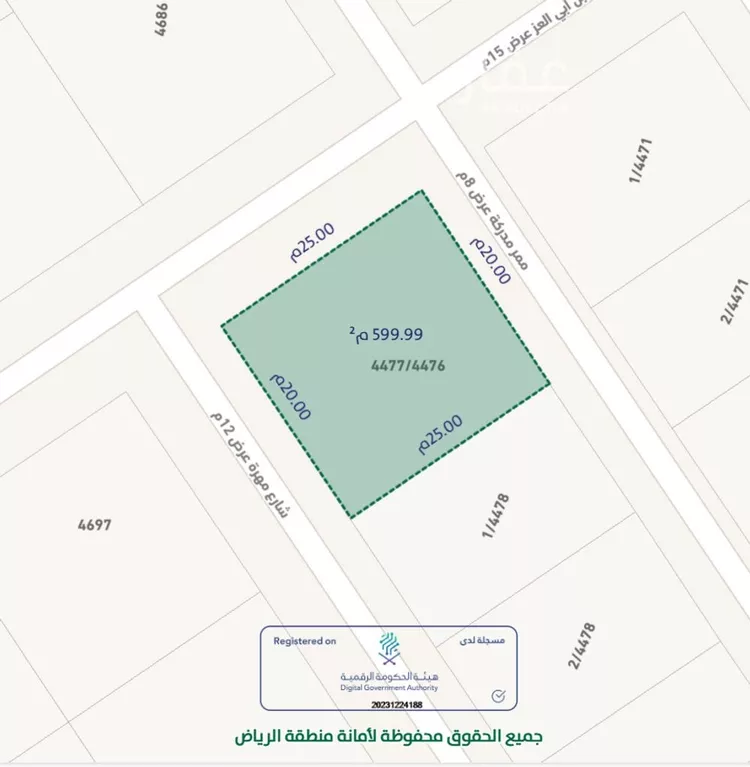 فيلا للبيع في شارع مهرة, حي العريجاء الغربي, مدينة الرياض, منطقة الرياض