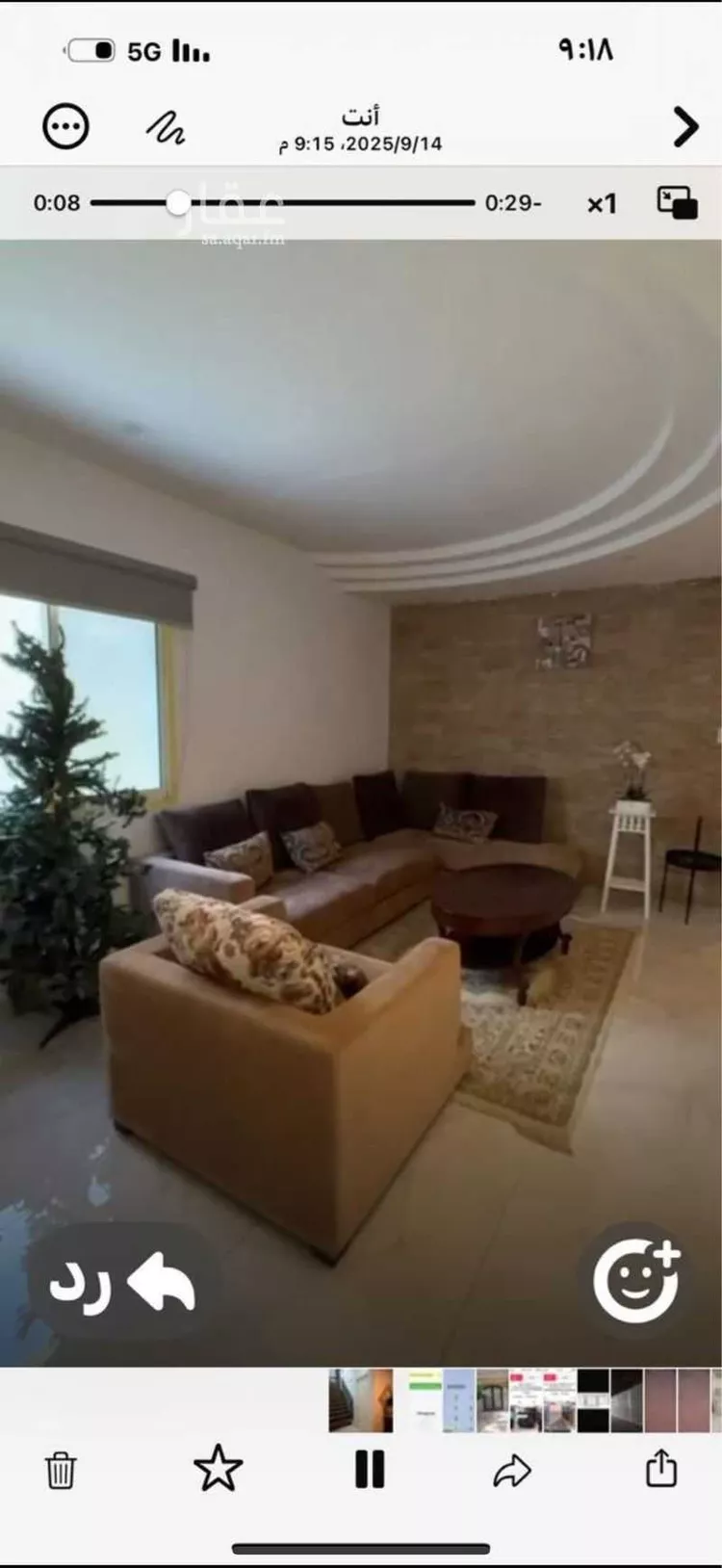 شقة للإيجار في شارع 19ب, حي الجسر, مدينة الخبر, المنطقة الشرقية صورة 3