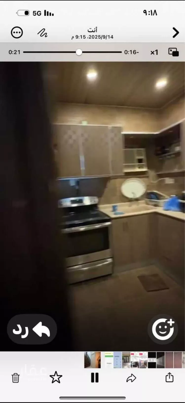 شقة للإيجار في شارع 19ب, حي الجسر, مدينة الخبر, المنطقة الشرقية صورة 4