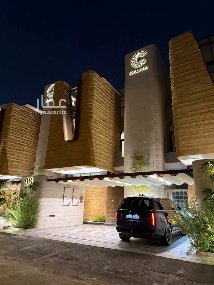 Floor for Rent in Riyadh Al Ghadir