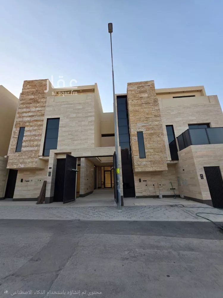 Floor for Sale in Riyadh An Narjis