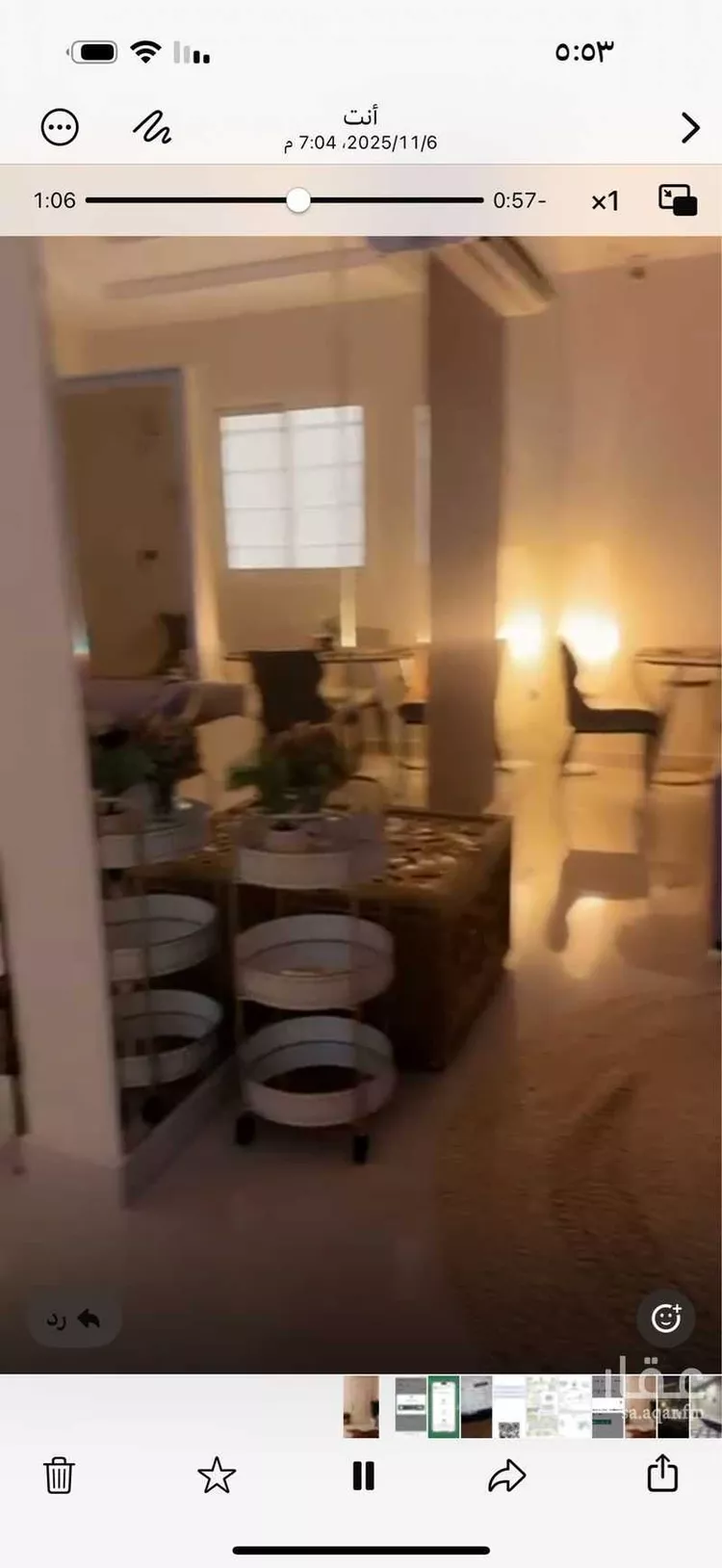 شقة للبيع في شارع القنا ، حي النرجس ، الرياض ، منطقة الرياض صورة 5