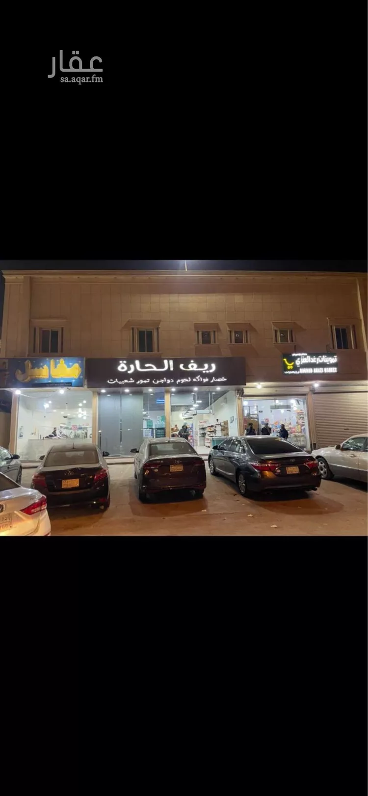 شقة للإيجار في شارع رقم 454, حي المونسية, مدينة الرياض, منطقة الرياض