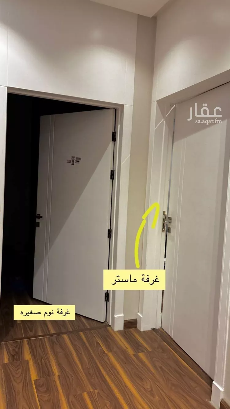 فيلا للبيع في شارع رقم 211, حي المونسية, مدينة الرياض, منطقة الرياض صورة 4