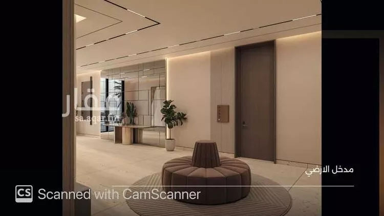 Commercial Office for Rent in Riyadh Al Murabba صورة 3