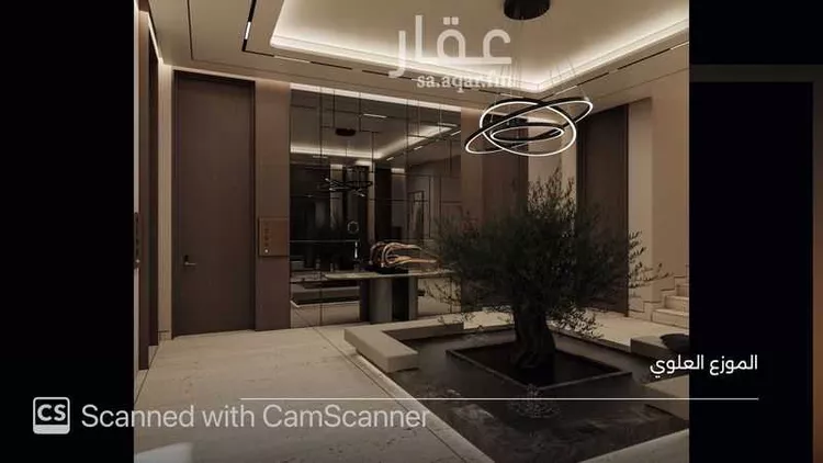 Commercial Office for Rent in Riyadh Al Murabba صورة 4