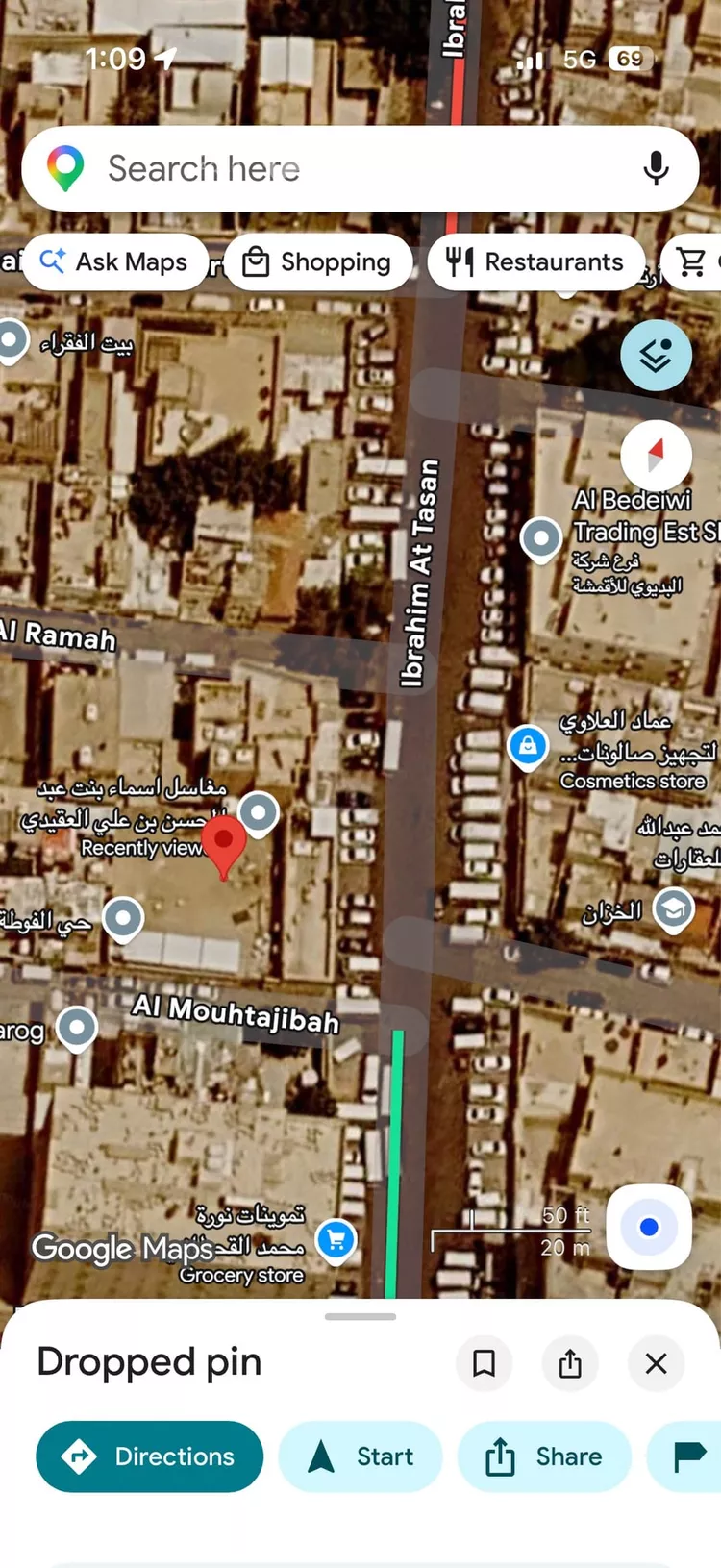 Land for Sale in Riyadh Al Futah