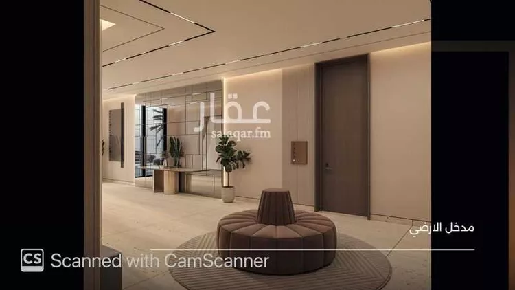 Commercial Office for Rent in Riyadh Al Murabba صورة 3